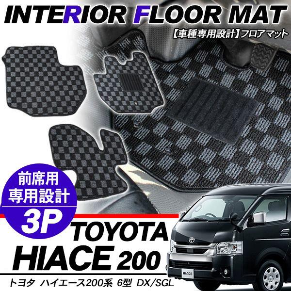 nCG[X 200n 6^ tA}bg Wp 3PZbg CeA}bg DX/SGL p[c