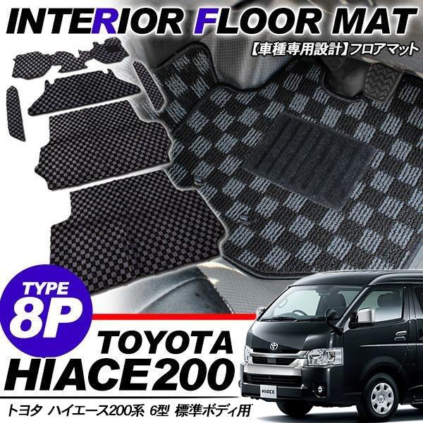 nCG[X 200n 6^ tA}bg Wp ×D 1䕪 8PZbg CeA}bg DX/SGL p[c