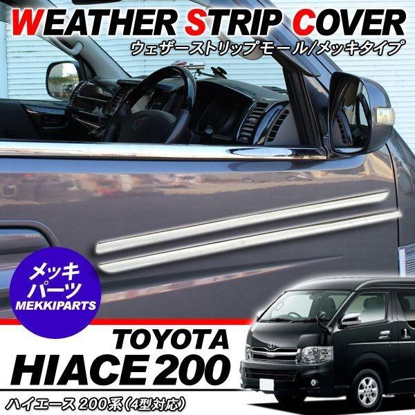 nCG[X 200n 4^ p[c bL EFU[XgbvJo[ EBhE[ K[jbV W/Ch Op[c