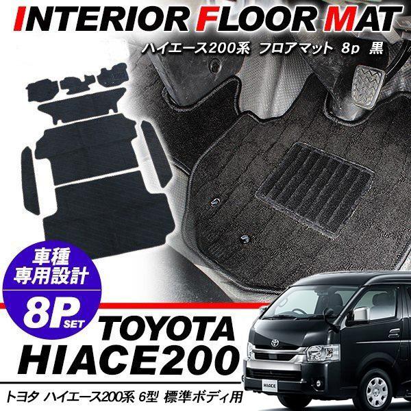 nCG[X 200n 6^ tA}bg Wp 1䕪 8PZbg ubN CeA}bg DX/SGL p[c