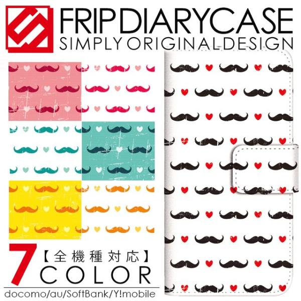 GALAXY SC-05G SC-04G SC-01G S5 SC-02G �M�����N�V�[s6 sc05g �M�����N�V�[s6 �G�b�W sc04g �X�}�z�P�[�X �蒠�^ �Ђ� �n�[�g��