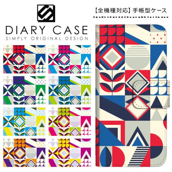 Android One S8 P[X Jo[ 蒠^ X}zP[X AhCh  S8 蒠^P[X AndroidOne S8 P[X Y!mobile P[X k _