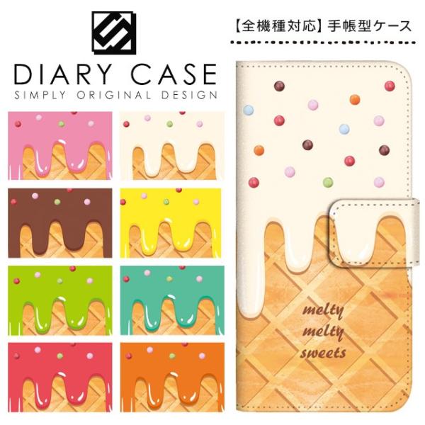 X}zP[X 蒠^ S@Ή iPhone17 Pro Max Air iPhone16e iPhone15 iPhone14 Plus SE Xperia Pixel9A AQUOS wish sense Galaxy ACX 