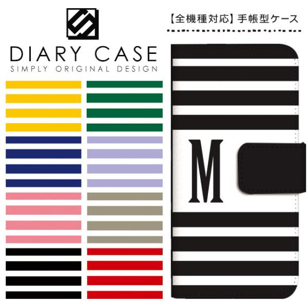 Xperia Ace II P[X Jo[ 蒠^ X}zP[X SO-41B GNXyA G[X II 蒠^P[X XperiaAce II P[X docomo CjV {[_[