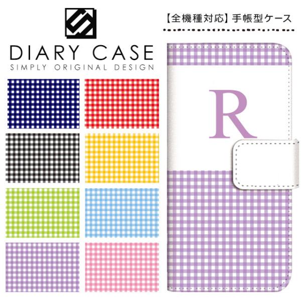 Xperia Ace II P[X Jo[ 蒠^ X}zP[X SO-41B GNXyA G[X II 蒠^P[X XperiaAce II P[X docomo CjV MK`FbN