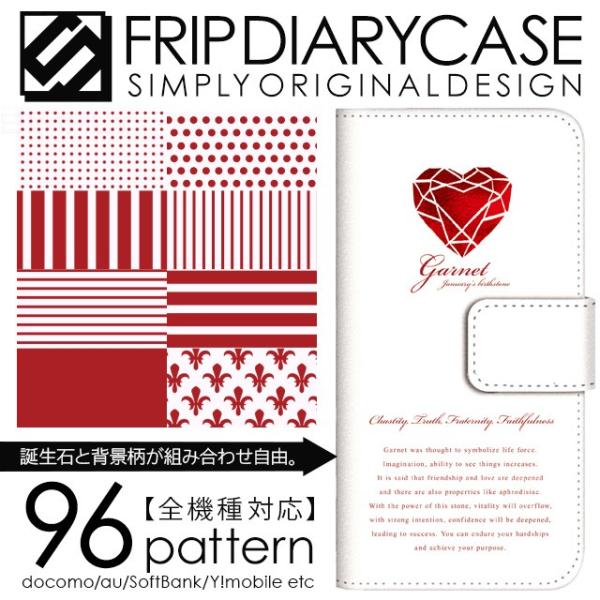 X}zP[X 蒠^ S@Ή iPhone17 Pro Max Air iPhone16e iPhone15 iPhone14 Plus SE Xperia Pixel9A AQUOS wish sense Galaxy a