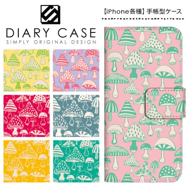 iPhone12 Pro P[X Jo[ 蒠^ iPhone 12 Pro X}zP[X ACtH 12 v 蒠^P[X docomo softbank au ̂ g Ò