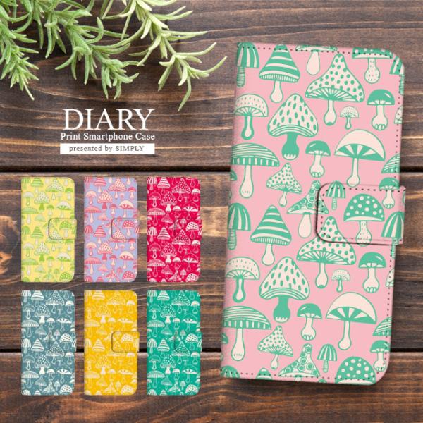 Xperia Ace II P[X Jo[ 蒠^ SO-41B X}zP[X GNXyA G[X II 蒠^P[X docomo hR  k ̂ g Ò