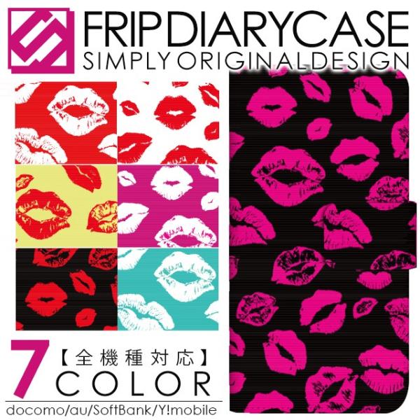 AQUOS SERIE mini SHV31 au ANIX ZG ~j shv31 ANIXZG ~j  V[v rg`qo X}zP[X 蒠^ LX}[N bv