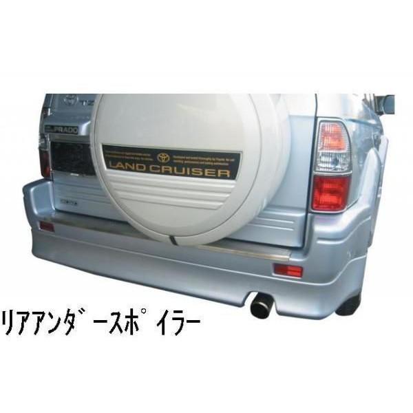 95プラド 純正オプションリアスポ 95プラド 純正オプションリアスポ 楽天市場】toyota