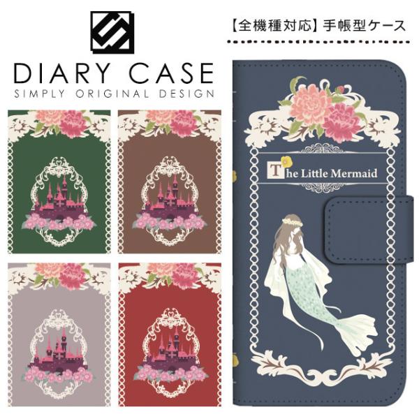 Galaxy A52 5G P[X Jo[ 蒠^ X}zP[X SC-53B MNV[ A52 t@CuW[ 蒠^P[X docomo hR l g}[Ch b G{