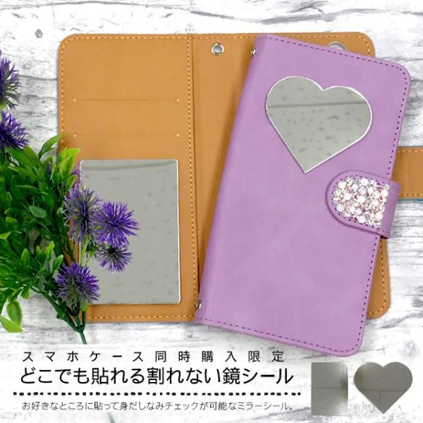手帳型ケース 同時購入専用 コンパクトミラー 鏡 ミラー シール スマホ シールミラー 割れない鏡 スマホケース 手帳型 手鏡 コスメミラー Buyee Buyee Japanese Proxy Service Buy From Japan Bot Online