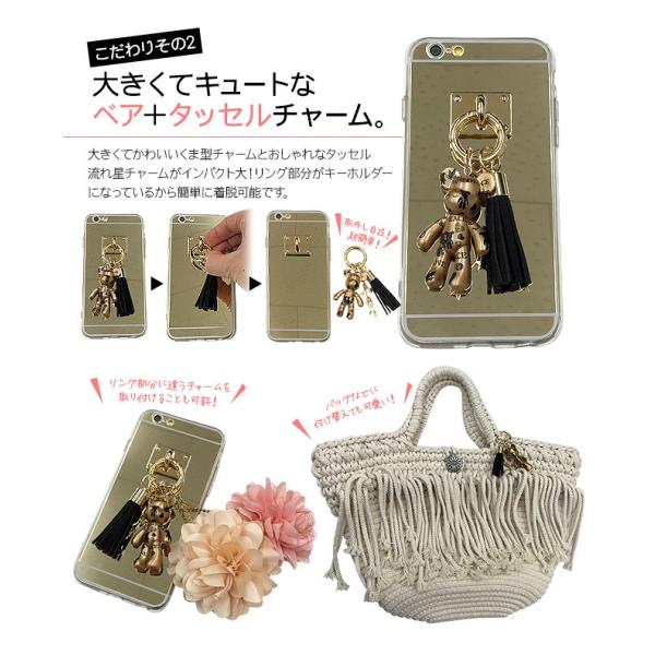 Iphone7 ケース Iphone6s ケース ハードケース スマホケース ミラーケース 鏡面 Iphoneケース Tpuケース スマホカバー ミラー付き テディベア メタリックミラー Buyee 日本代购平台 产品购物网站大全 Buyee一站式代购 Bot Online