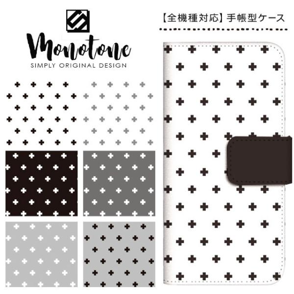 Xperia Ace II P[X Jo[ 蒠^ X}zP[X SO-41B GNXyA G[X II 蒠^P[X XperiaAce II P[X docomo mg[  k NX