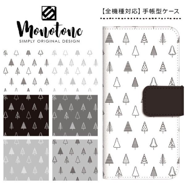 Android One S8 P[X Jo[ 蒠^ X}zP[X AhCh  S8 蒠^P[X AndroidOne S8 P[X Y!mobile mg[  k c[