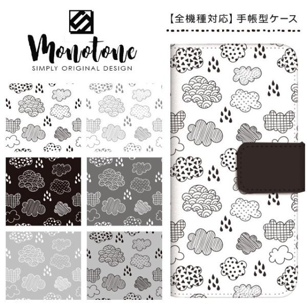 OPPO Reno5 A P[X 蒠^ OPPO Reno5A X}zP[X Ib|m5A Jo[ OPPO Reno 5A Ib|m Y!mobile yVoC mg[  k 