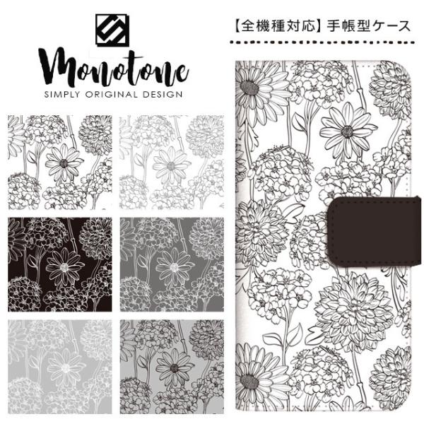 Xperia Ace II P[X Jo[ 蒠^ X}zP[X SO-41B GNXyA G[X II 蒠^P[X XperiaAce II P[X docomo mg[  ԕ {^jJ