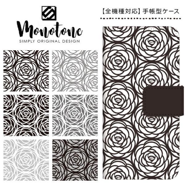 AQUOS R6 �P�[�X �J�o�[ �蒠�^ �X�}�z�P�[�X A101SH �A�N�I�X R6 �蒠�^�P�[�X SoftBank �\�t�g�o���N ���m�g�[�� ���� �ԕ� ���[�Y