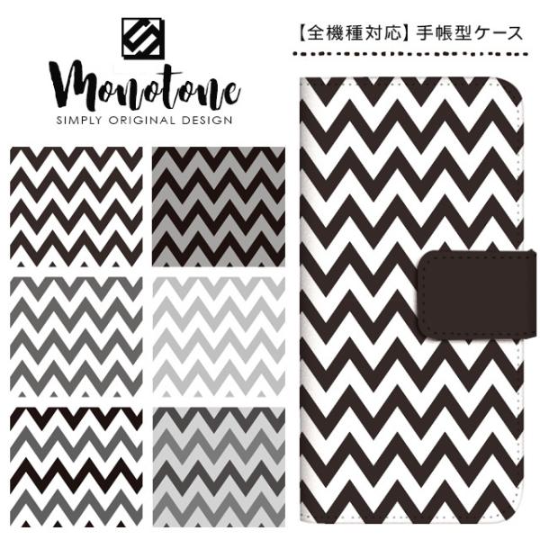 X}zP[X 蒠^ S@Ή iPhone17 Pro Max Air iPhone16e iPhone15 iPhone14 Plus SE Xperia Pixel9A AQUOS wish sense Galaxy mg[