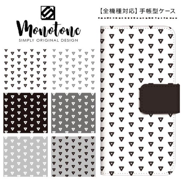 Xperia Ace II P[X Jo[ 蒠^ X}zP[X SO-41B GNXyA G[X II 蒠^P[X XperiaAce II P[X docomo mg[  k Op