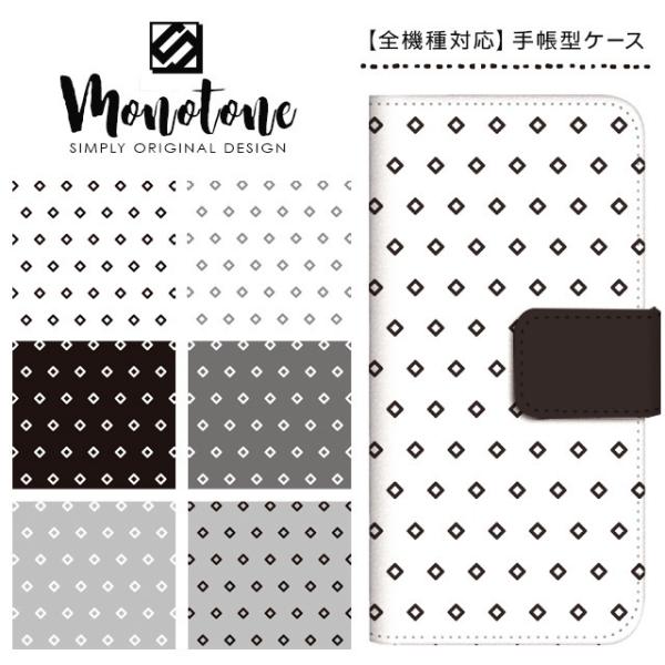 Xperia Ace II P[X Jo[ 蒠^ X}zP[X SO-41B GNXyA G[X II 蒠^P[X XperiaAce II P[X docomo mg[  k lp