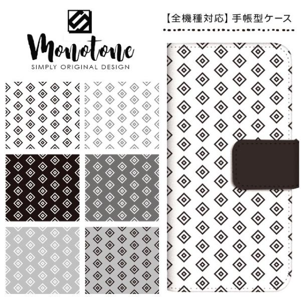 Xperia Ace II P[X Jo[ 蒠^ X}zP[X SO-41B GNXyA G[X II 蒠^P[X XperiaAce II P[X docomo mg[  k lp