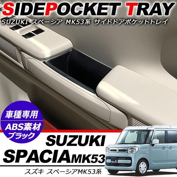 Xy[VA MK53S Xy[VAJX^ hAnh|Pbg TChhA|Pbg  Ci[hAnh Xg[W{bNX [ ANZT[