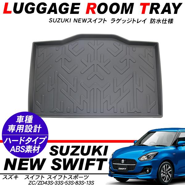 XCtg XCtgX|[c 3D QbWgC o[}bg tA}bg n[h^Cv p[c