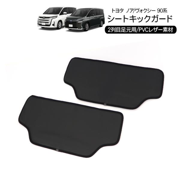 simply-shop_n0385