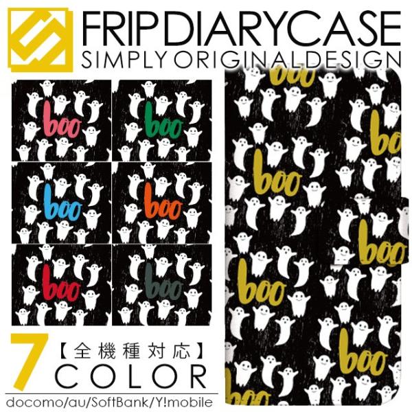 HTC J Butterfly HTL23 HTV31 HTC J one HTL22 HTC J HTL21 �G�C�`�e�B�[�V�[ �W�F�C �o�^�t���C htv31 �X�}�z�P�[�X �蒠�^ ���΂� �L���X�p�[