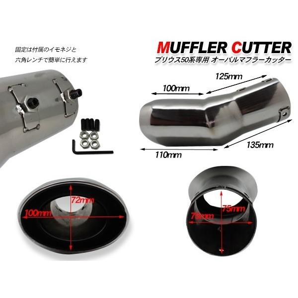 50プリウス プリウス50 Phv フルカスタムマフラー　3本センター 50プリウス プリウス50 Phv フルカスタムマフラー 3本センター - メルカリ