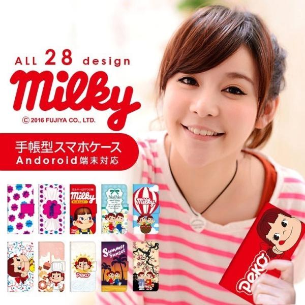 iPhone12 P[X Jo[ 蒠^ iPhone 12 X}zP[X ACtH12 ACtH 12 蒠^P[X docomo softbank au yR ~L[