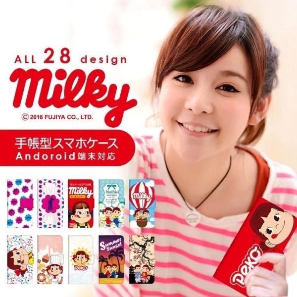 iPhone12 mini P[X Jo[ 蒠^ iPhone 12 mini X}zP[X ACtH12~j ACtH 12 ~j 蒠^P[X docomo softbank au yR ~L[