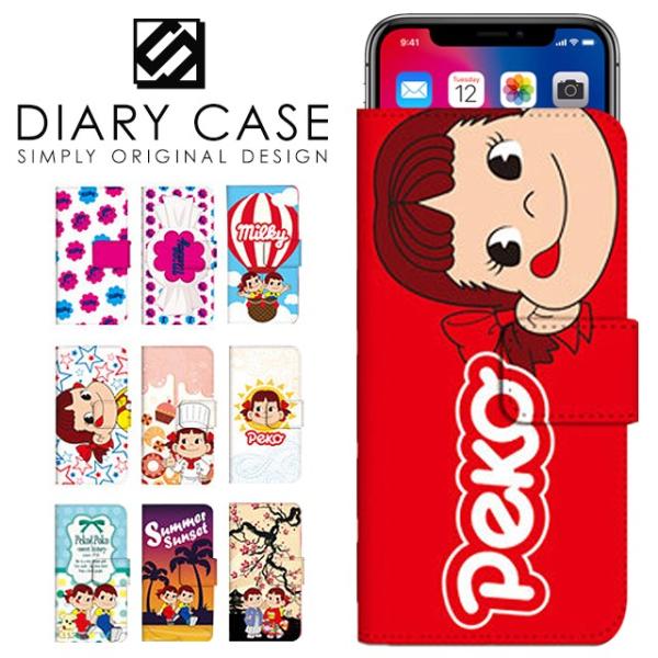 �X�}�z�P�[�X �蒠�^ �S�@��Ή� iPhone 17 17e Pro Max Air 16e 15 14 13 12 Plus SE Xperia Pixel9A AQUOS wish sense Galaxy �X���C�h��