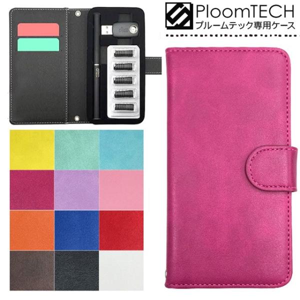 v[ebN P[X 蒠^ RpNg U[ Jo[ v[ebNP[X Ploomtech [ dq dq΂ dq^oR / Vv x[VbN n