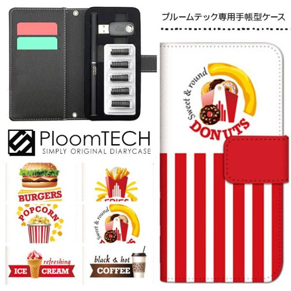 v[ebN P[X 蒠^ RpNg U[ Jo[ v[ebNP[X Ploomtech [ dq dq΂ / no[K[ |eg 