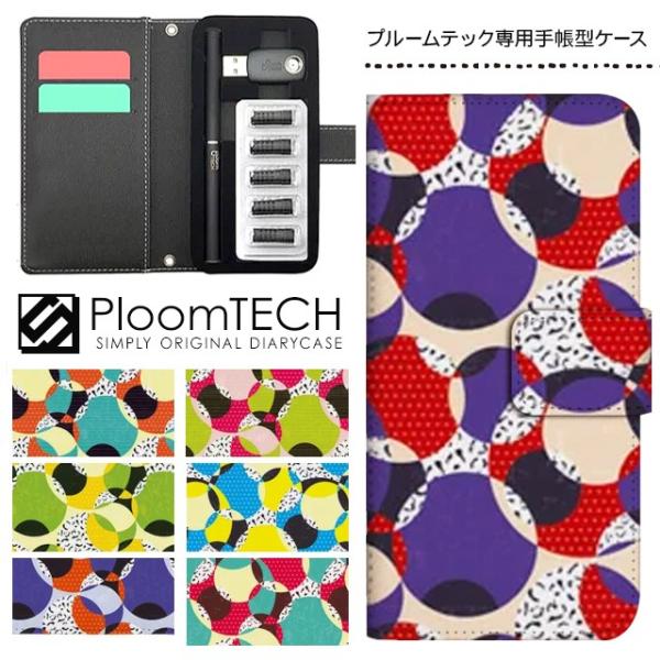 v[ebN P[X 蒠^ RpNg U[ Jo[ v[ebNP[X Ploomtech [ dq dq΂ dq^oR /  hbg Ђ傤