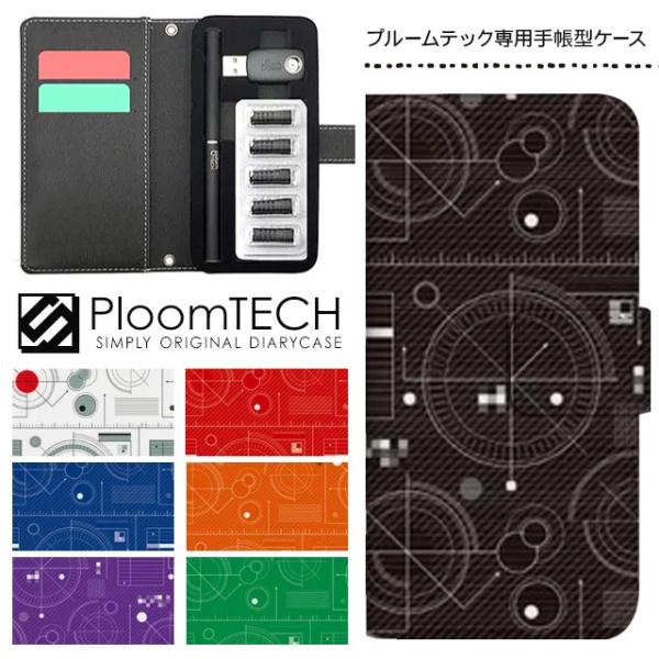 v[ebN P[X 蒠^ RpNg U[ Jo[ v[ebNP[X Ploomtech [ dq dq΂ dq^oR / fW^ _C