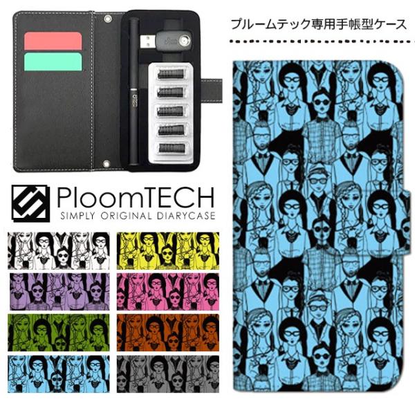 v[ebN P[X 蒠^ RpNg U[ Jo[ v[ebNP[X Ploomtech [ dq dq΂ dq^oR / mg[ CXg