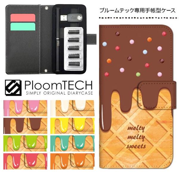 v[ebN P[X 蒠^ RpNg U[ Jo[ v[ebNP[X Ploomtech [ dq dq΂ dq^oR / XC[c ACXN[