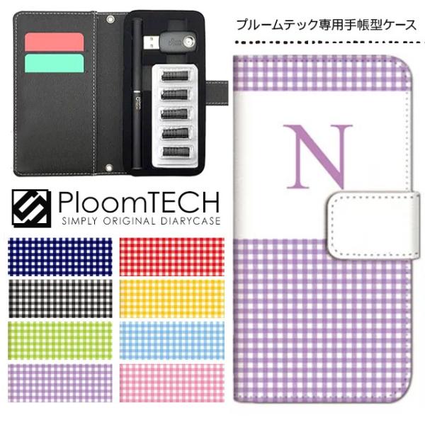 v[ebN P[X 蒠^ RpNg U[ Jo[ v[ebNP[X Ploomtech [ dq dq΂ / CjV MK