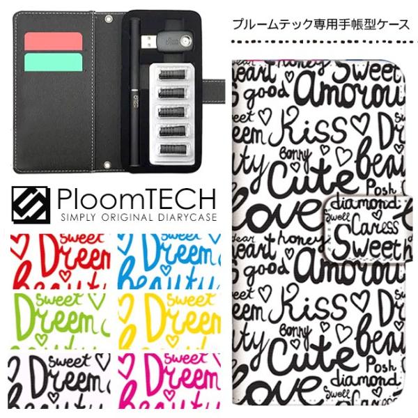 v[ebN P[X 蒠^ RpNg U[ Jo[ v[ebNP[X Ploomtech [ dq dq΂ dq^oR / p At@xbg