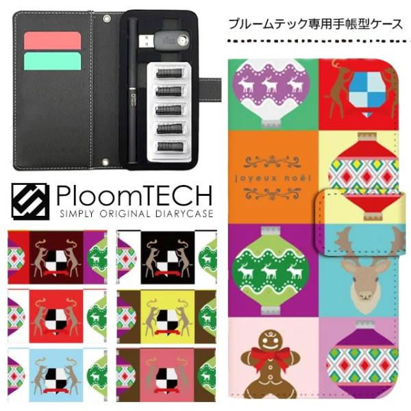 v[ebN P[X 蒠^ RpNg U[ Jo[ v[ebNP[X Ploomtech [ dq dq΂ dq^oR / giJC k NX}X