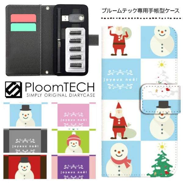 v[ebN P[X 蒠^ RpNg U[ Jo[ v[ebNP[X Ploomtech [ dq dq΂ / Xm[} T^ NX}X