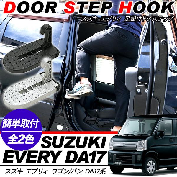 XYL GuB S | hAXebv ׉y_ ԃy_ NCCOy_