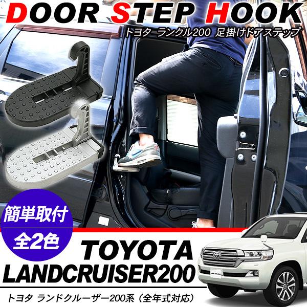 N200n hN[U[ 200 O/ | hAXebv ׉y_ ԃy_ NCCOy_