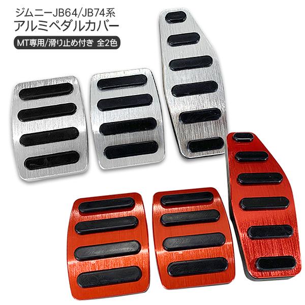 Wj[ JB64 JB74 VG MTp A~y_Jo[ bh Vo[ ANZy_ u[Ly_ Nb`y_ }jAp  JX^ p[c