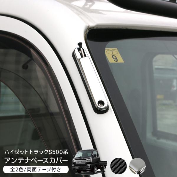 simply-shop_rav009974