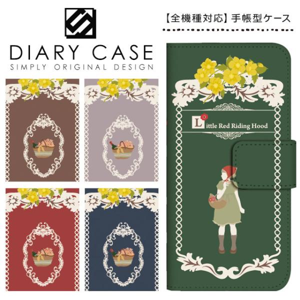 AQUOS R6 P[X Jo[ 蒠^ X}zP[X A101SH ANIX R6 蒠^P[X SoftBank \tgoN Ԃ b G{ XCh J