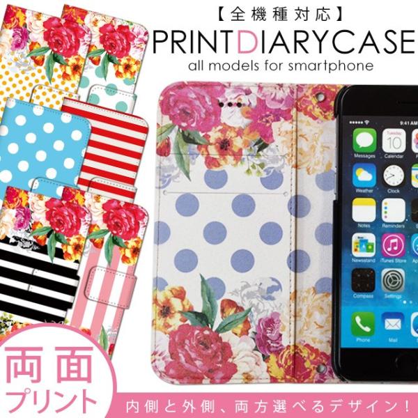 X}zP[X 蒠^ S@Ή iPhone17 Pro iPhone16e iPhone15 iPhone14 Plus SE Xperia Pixel9 AQUOS wish Galaxy P[X ʃvg {[_[